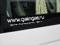 Padidinti Galingas.lt Chip Tuning įmonės nuotrauka